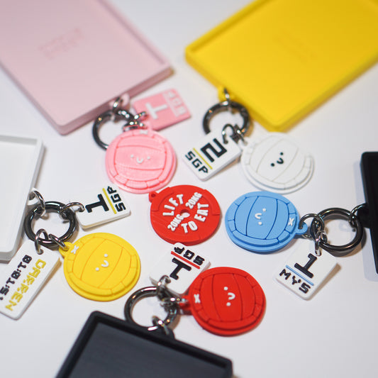 Wall Ball Keyring