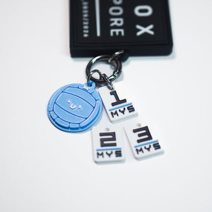 Wall Ball Keyring